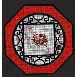 #1934 XF-NH IMPERF PROOF ESSAY HORSE S/