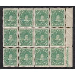 NEWFOUNDLAND #44 XF-NH BLOCK OF 12 WITH