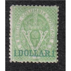 NEWBRUNSWICK #18 MINT OG H RARE C$3000,