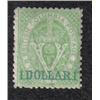 Image 1 : NEWBRUNSWICK #18 MINT OG H RARE C$3000,