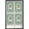 Image 1 : #QL117 XF-NH BLOCK OF 4 PLATE B2 RARE