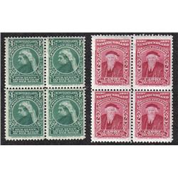NEWFOUNDLAND #61-62 VF-2NH+2LH BLOCK 4
