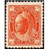 Image 1 : #72 XF-NH SELECT JUMBO C$900,00