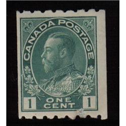 #123 F-VF NH PERF 8 HORIZONTAL