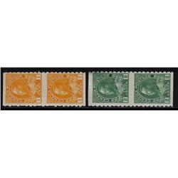 #126a + 128a F-VF NH IMPERF PAIR C$120,