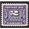Image 1 : #J12 XF-NH POSTAGE DUE STAMPS