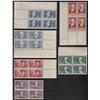 Image 1 : France #B54 TO 59 XF-NH PLATE BLOCK