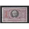Image 1 : ERITREA ITALY - #80  VF-NH RARE C$1050,