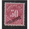 Image 1 : PHILIPPINES #J5 MINT OG LH *POSTAGE DUE