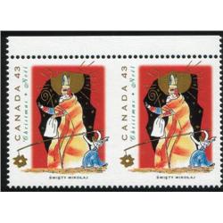 #1499b, XF-NH Horizontal pair