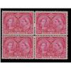 Image 1 : #53 XF-LH BLOCK OF 4 *JUBILEE* C$100,00