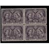 Image 1 : #56 VF-2NH 2LH BLOCK OF 4 *JUBILEE* C$800,00