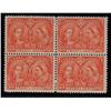 Image 1 : #59 F-VF-1NH 3LH BLOCK OF 4 *JUBILEE* C$1200,00