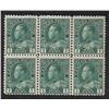 Image 1 : #104i F-VF NH BLOCK 6 *ADMIRAL* C$180,00