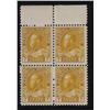 Image 1 : #113b F-VF NH STRAW SHADE BLOCK 4 *ADMIRAL* C$1200,00