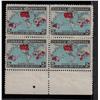 Image 1 : #86 F-VF H BLOCK 4 *MAP STAMPS* C$160,00
