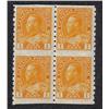 Image 1 : #126a VF-NH IMPERF BLOCK OF 4 C$138,00