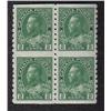 Image 1 : #128a XF-NH SELECT IMPERF BLOCK OF 4 C$138,00