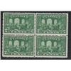Image 2 : #141 to 144 VF-NH BLOCK OF 4 SET C$240,00