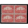 Image 4 : #141 to 144 VF-NH BLOCK OF 4 SET C$240,00