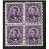 Image 1 : #146 to 148 VF-NH LH BLOCK SET OF 4 C$200,00
