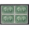 Image 2 : #146 to 148 VF-NH LH BLOCK SET OF 4 C$200,00