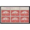 Image 1 : #143 MINT NH UPPER PLATE No2 BLOCK OF 6 C$200,00 