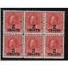 Image 1 : #140 VF-3NH 3LH BLOCK OF 6 C$360,00