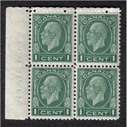 #195 to 197 VF-NH PLATE BLOCK COLLECTION QTT5