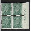 Image 2 : #195 to 197 VF-NH PLATE BLOCK COLLECTION QTT5