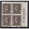 Image 3 : #195 to 197 VF-NH PLATE BLOCK COLLECTION QTT5