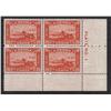 Image 1 : #175 XF-NH SELECT LR PLATE BLOCK No1