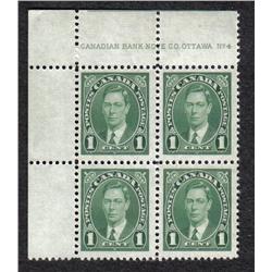 #231 to #233 MINT NH CORNER PLATE COLLECTION