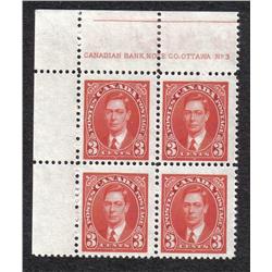 #233 VF-NH UL PLATE OTTAWA No3