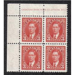 #233 VF-NH UL PLATE OTTAWA No13