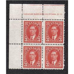 #233 VF-NH UL PLATE OTTAWA No21