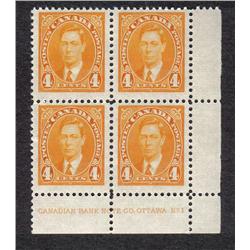 #234 VF-NH LR PLATE OTTAWA No1