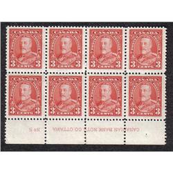#219 XF-NH LOWER PLATE No5 BLOCK OF 8