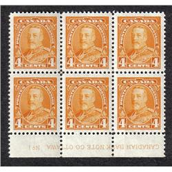#220 XF-NH LOWER PLATE No1 BLOCK OF 6