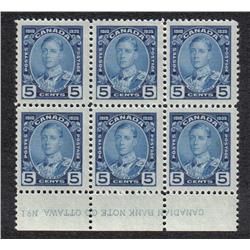 #214 VF-5NH 1LH LOWER PLATE No1   BLOCK OF 6