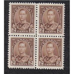 #212 XF-NH SELECT BLOCK OF 4