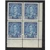 Image 1 : #214 XF-NH SELECT LR PLATE BLOCK OF 4