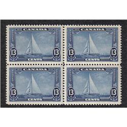 #216 XF-NH SELECT BLOCK OF 4 ROYAL YACHT BRITANNIA