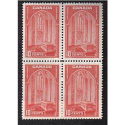 #241 XF-NH SELECT BLOCK OF 4