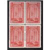 Image 1 : #241 XF-NH SELECT BLOCK OF 4