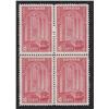 Image 1 : #241a XF-NH SELECT BLOCK OF 4