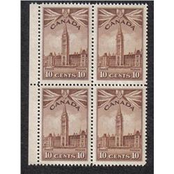 #257 XF-NH SELECT BLOCK OF 4