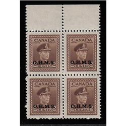 #O2 XF-NH SELECT BLOCK OF 4