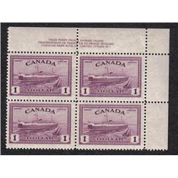 #273 VF-NH UR PLATE BLOCK No1 C$560,00