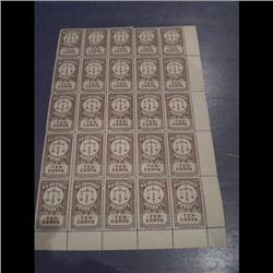 #NBP14 XF-NH PANE OF 25 *REVENUE STAMP*